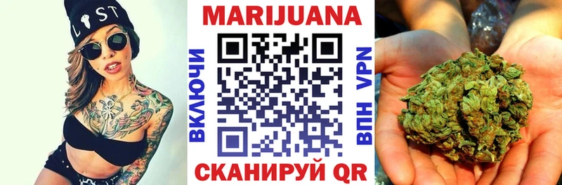 Что такое Бологое OMG ONION МЕФ ГАШИШ A-PVP
