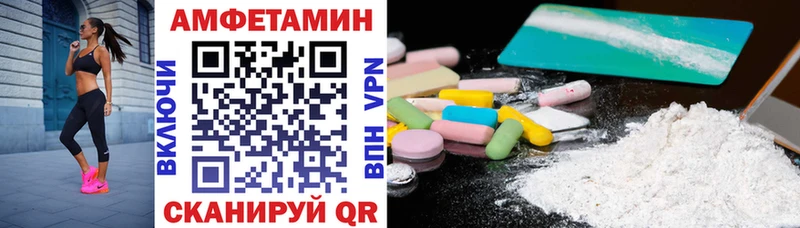 мориарти Telegram  Бологое  Амфетамин 98%  наркошоп 