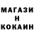 КЕТАМИН VHQ Ibragim Fazilbekov