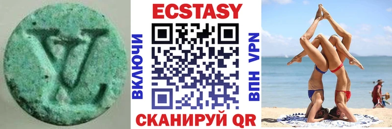 дарк нет официальный сайт  цены наркотик  Бологое  Ecstasy DUBAI 