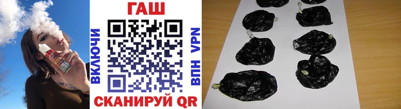 хочу   Бологое  ГАШИШ гарик 