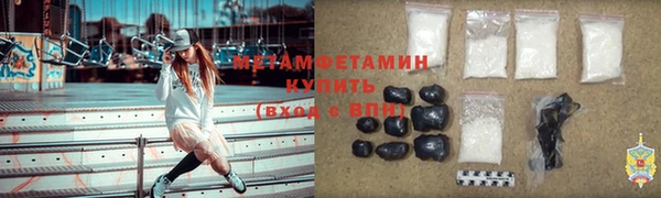дмт Баксан