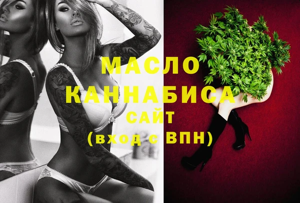 дмт Баксан