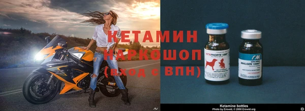 кокаин перу Россошь