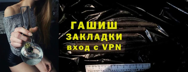 дмт Баксан