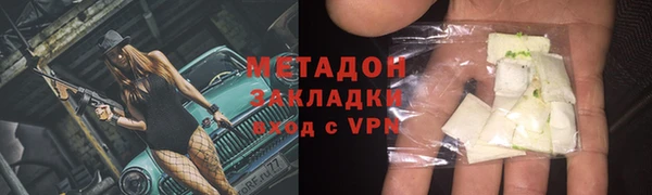 дмт Баксан