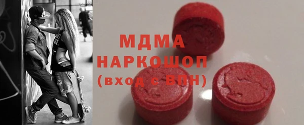дмт Баксан