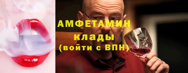 круглые Балабаново