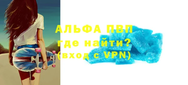 дмт Баксан