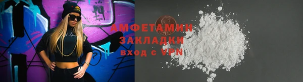 дмт Баксан