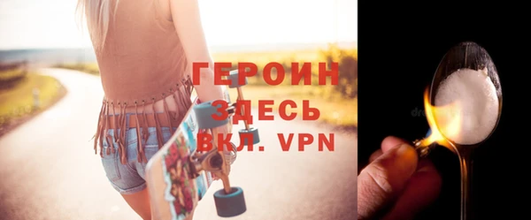 дмт Баксан