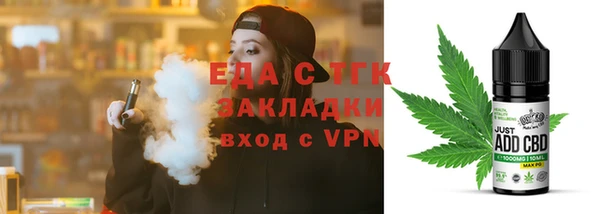 MDMA Premium VHQ Рославль
