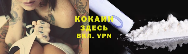 круглые Балабаново