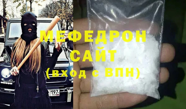 круглые Балабаново