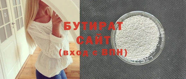 круглые Балабаново