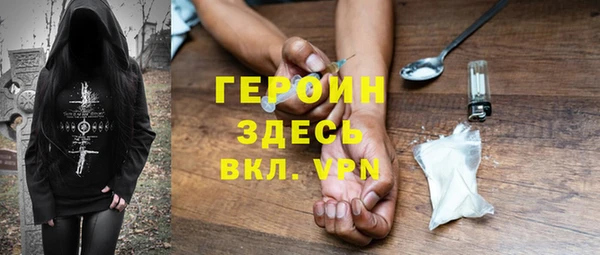 дмт Баксан