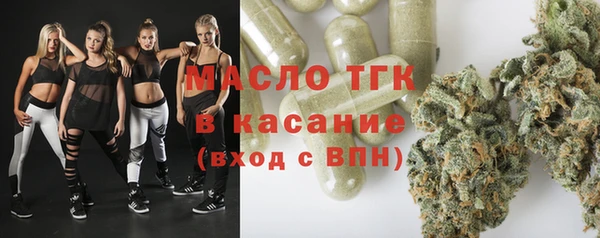 круглые Балабаново