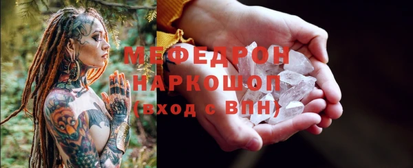 круглые Балабаново
