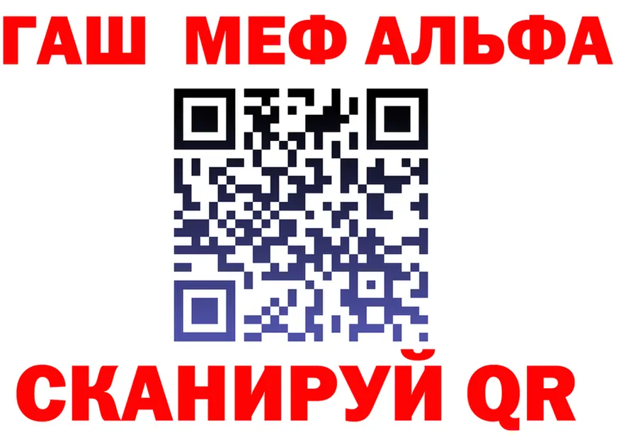 АМФ Premium зеркало shop OMG Бологое